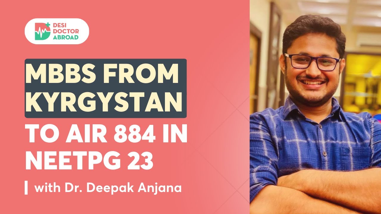 From FMGE 239 to AIR 884 in NEETPG 23 - Dr. Aniket Ranjan | FMGE to NEET PG