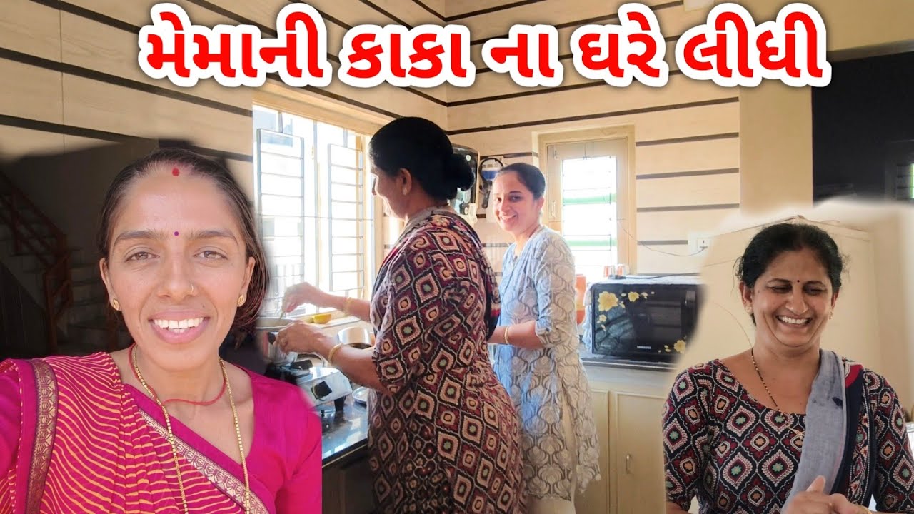 પોરબંદર મેમાની મા પુરણ પુરી || ઘરે આખુ અલગ હાલે || JSK Life 1241
