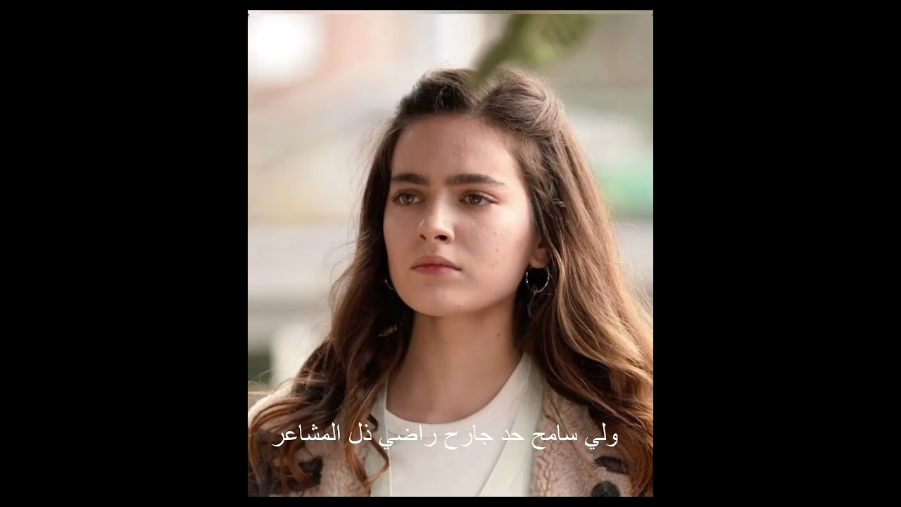 زابطه اكثر من حياتي😔🩷.#taşacakbudeniz #isfad explore اكسبلور# foryou #edit#هذا البحر سوف يفيض