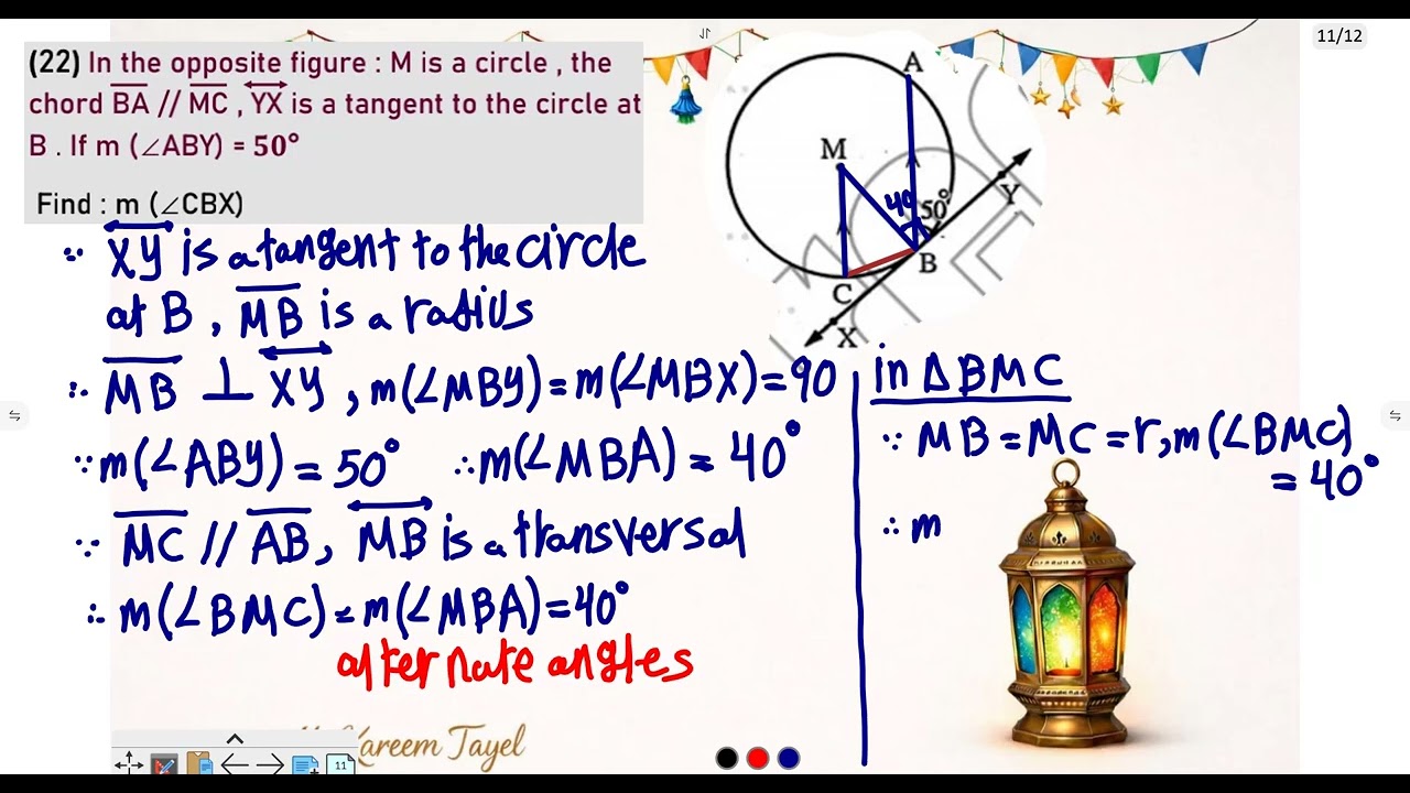 Gr9 - Important questions on Lessons 2 & 3 Unit 4