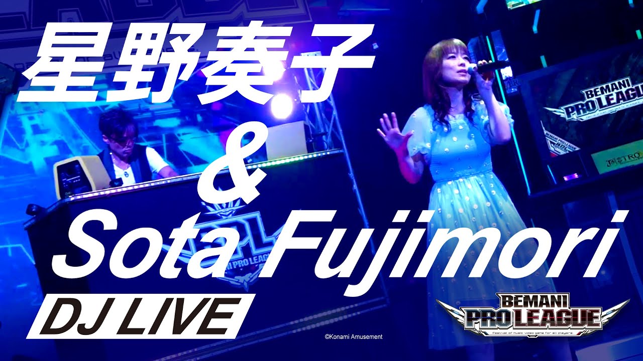 【BPL 2021】 DJ LIVE - 星野奏子 & Sota Fujimori