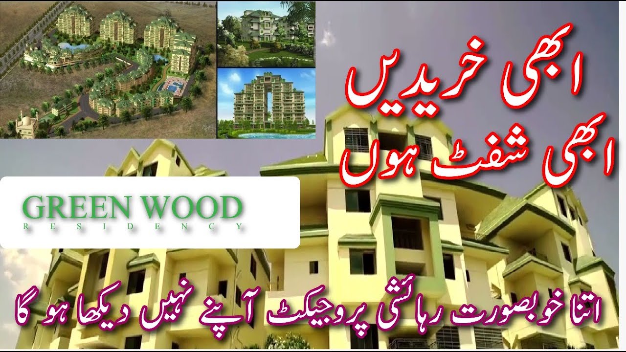 GREENWOOD RESIDENCY || APARTMENTS || COTTAGES || DUPLEXES || PENTHOUSES ON CASH & INSTALMENTS SALE