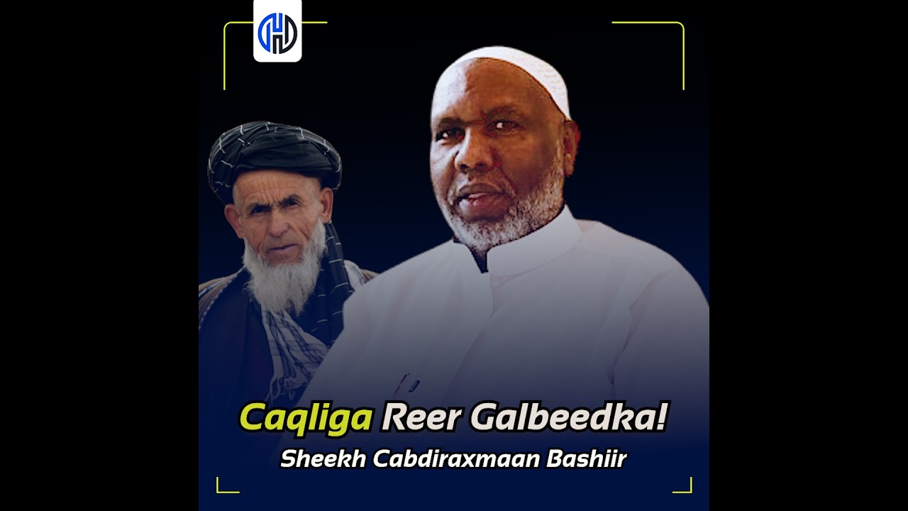 Xog La Ogaadey Dadka Hogaamiya Reer Galbeedka oo Dhanka Islaamka | Sh Cabdiraxmaab Bashiir
