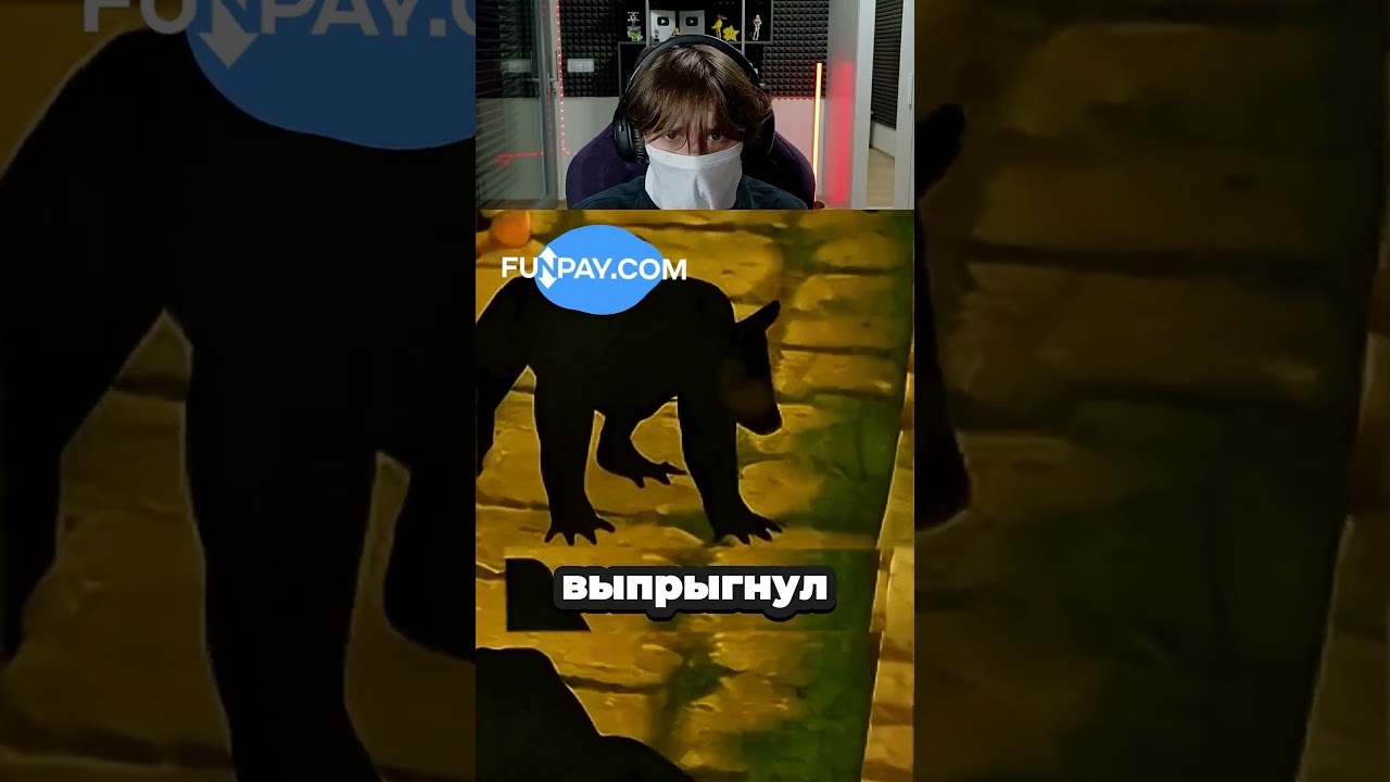 У Temple run на самом деле есть концовка? #теория #templerun
