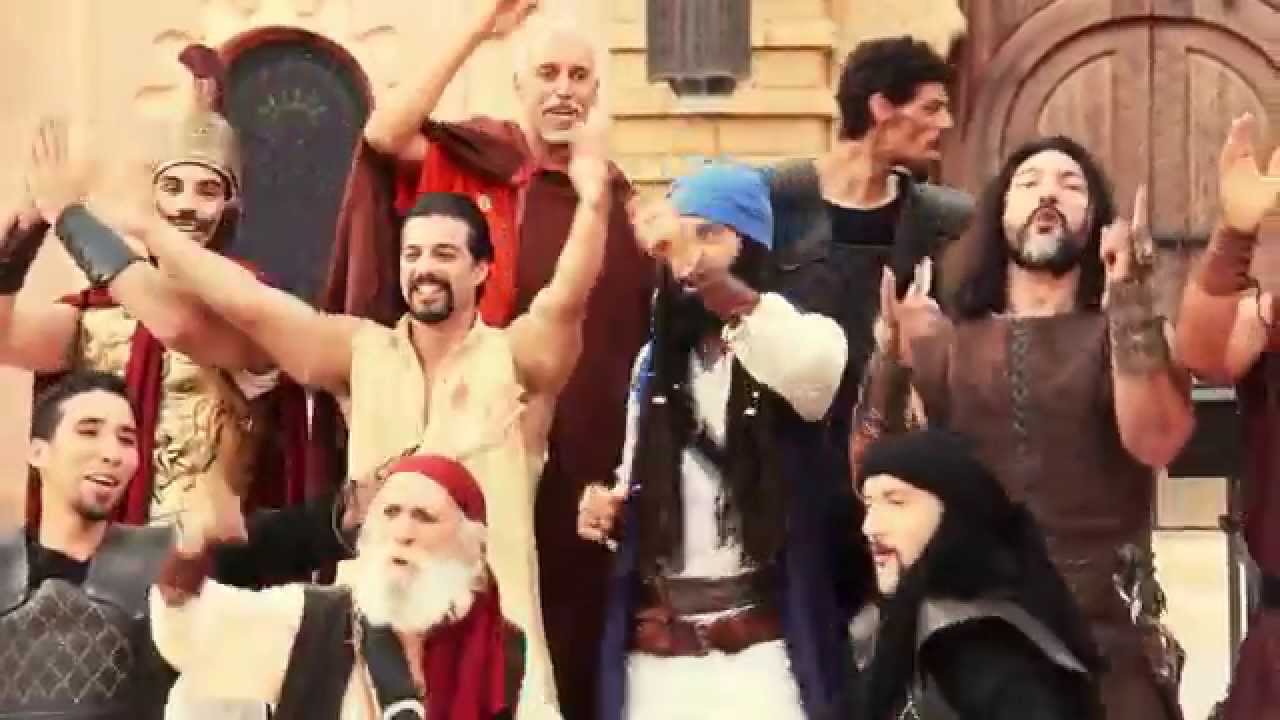 Mazagan & Hamid El Hadri - L3alwa مازاغان و حميد الحضري - العلوة