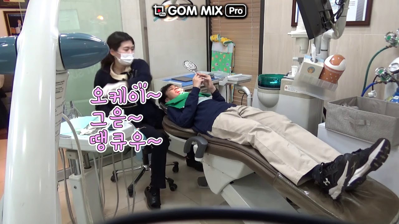 어서와, 한국은 처음이지? - 필라람 SEOUL DENTIST