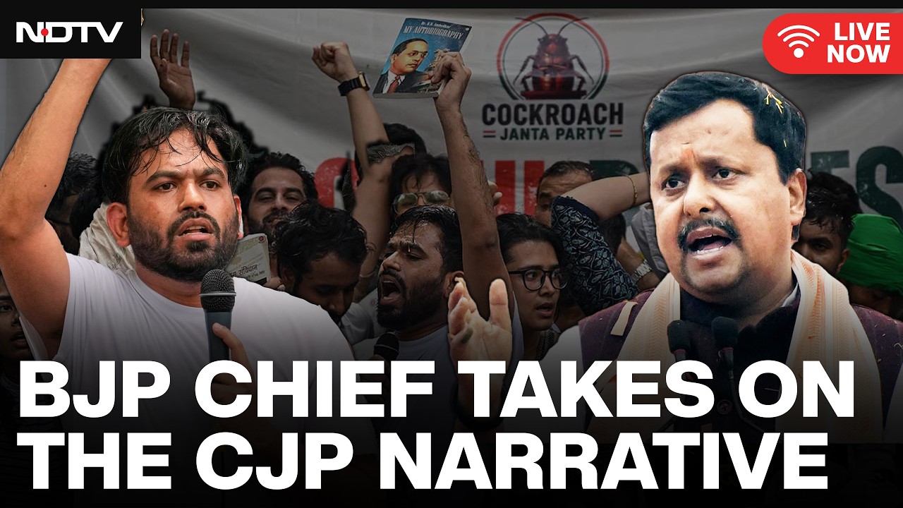 Cockroach Janata Party Protest | BJP Chief Nitin Nabin Slams CJP Narrative: 