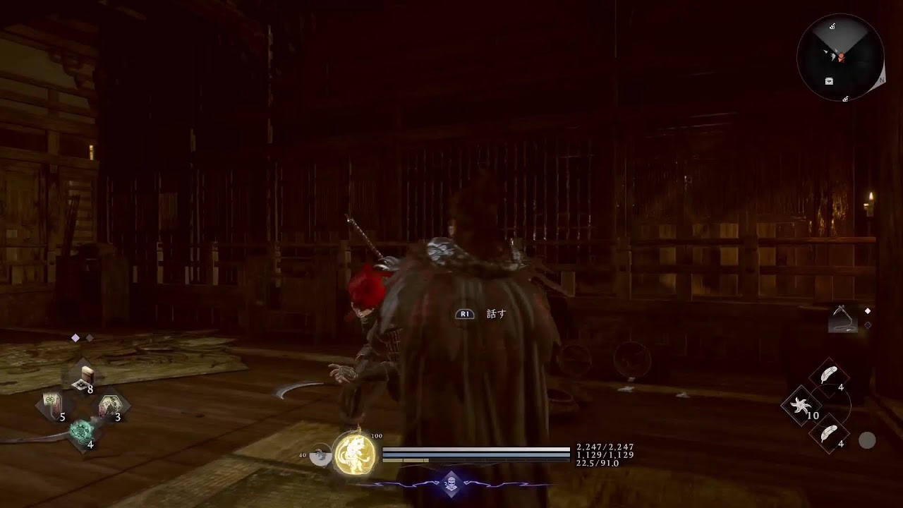 [ネタバレ注意]　2月17日の仁王3 ヨシエ目線