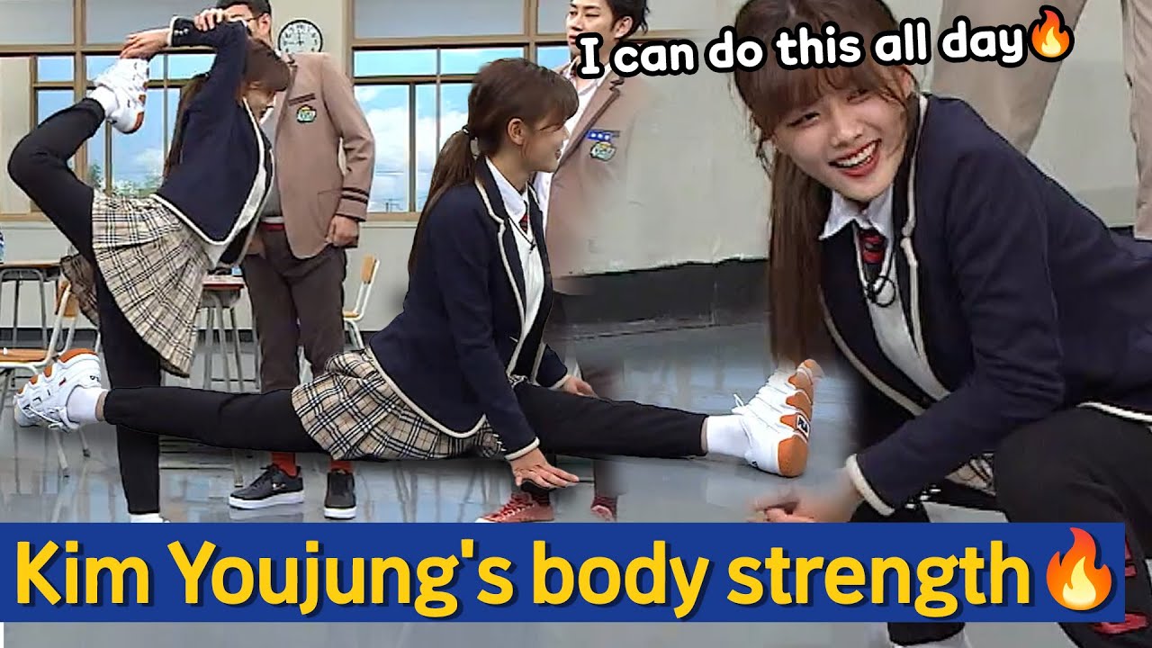 [Knowing Bros] У «Моего демона» Ким Юджон очень сильная нижняя часть тела😮