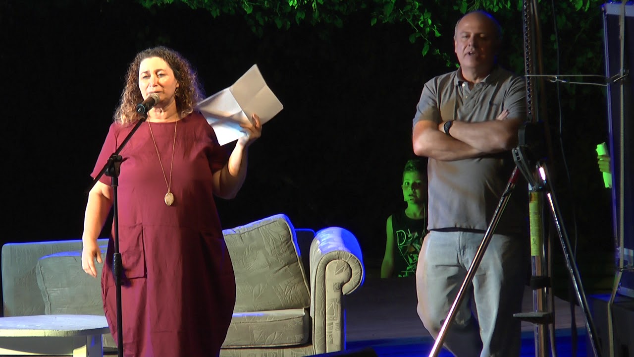 חגיגות העשרים1