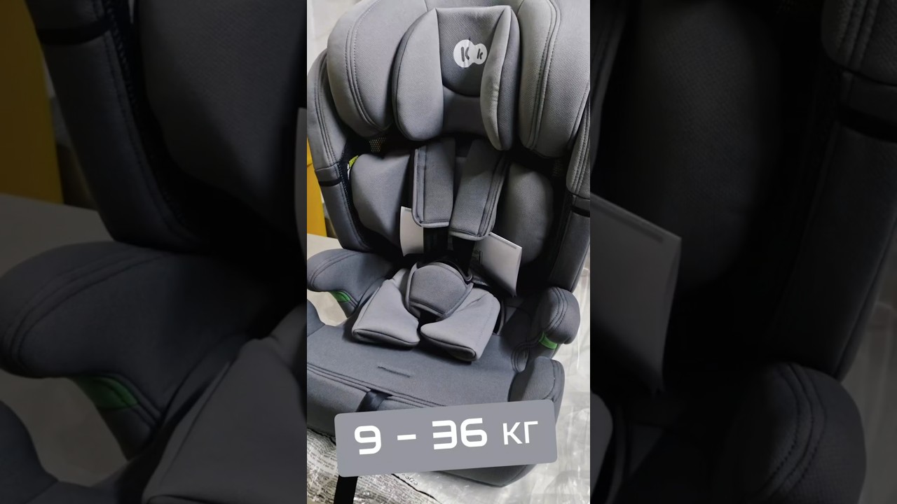 Автокрісло Kinderkraft Comfort Up i-Size Grey