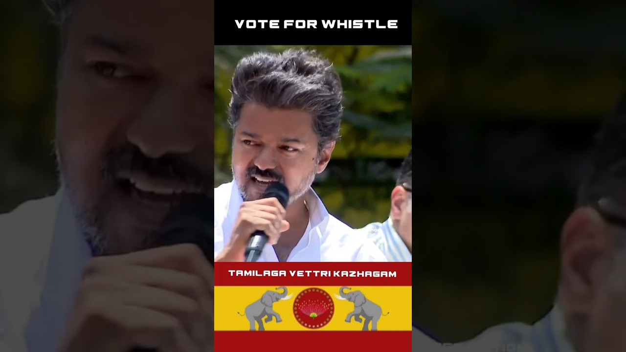 TVK Election Campaign song🔥 Mashup Thalapathy Vijay: உங்க விஜய் நா வரேன் !#TVK #Election2026 #vijay
