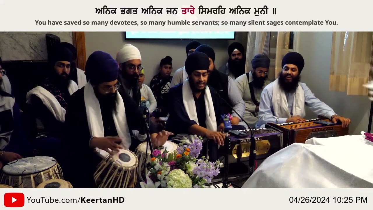 Bhai Gurpreet Singh Ji Jalandhar - ਜੀਵਉ ਨਾਮੁ ਸੁਨੀ - Akj House keertan New York 26 April 2024