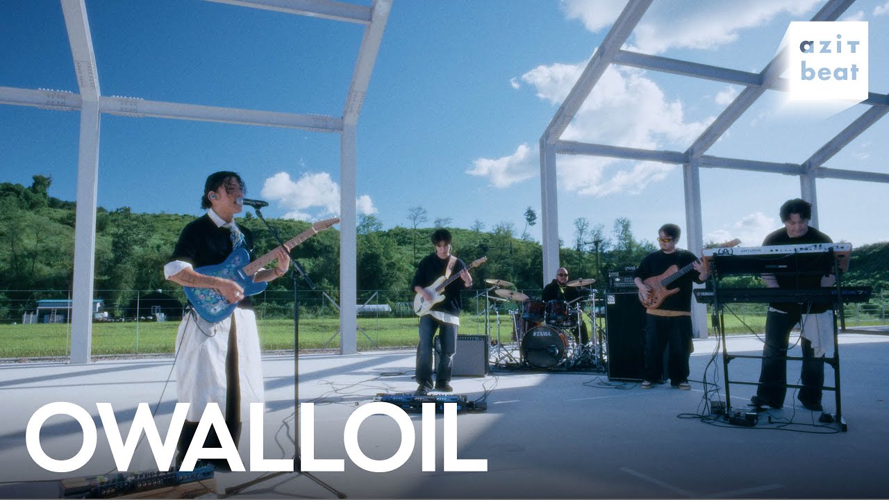 오월오일 (五月五日) | OWALLOIL (五月五日) | 나를 싫어했던 사람들에게 | Dear Me | azit beat #102