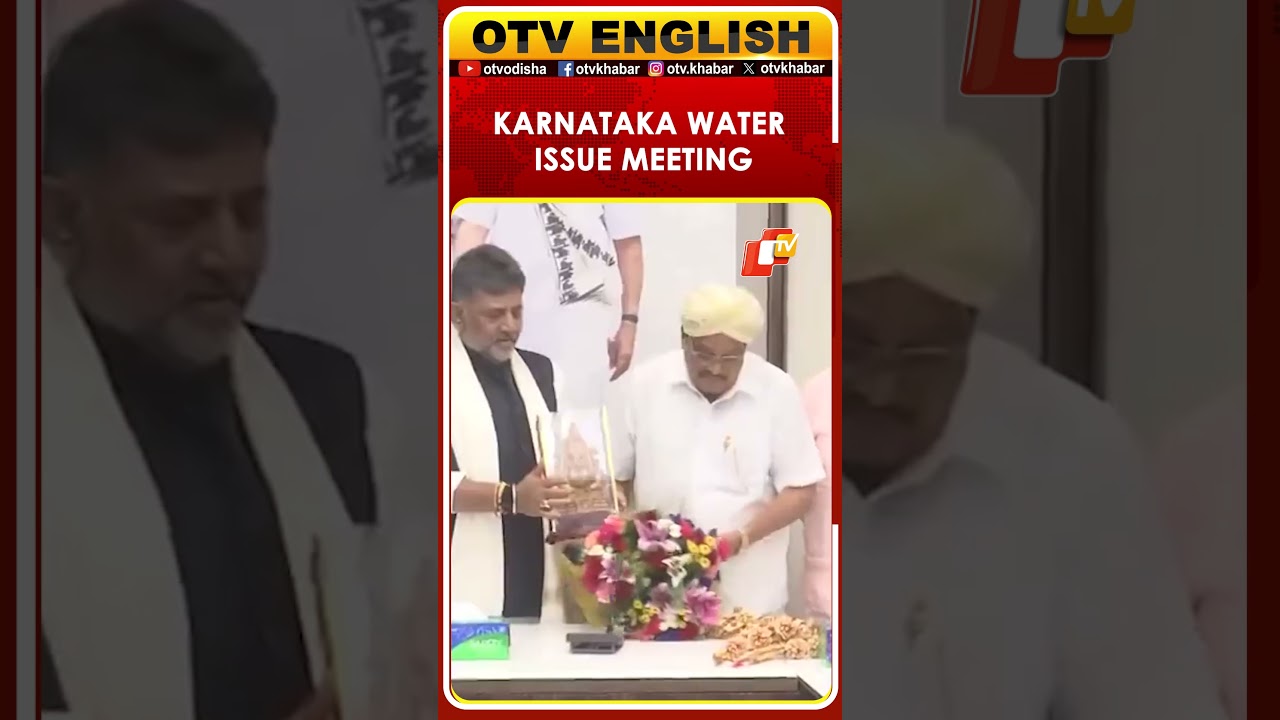 Karnataka CM DK Shivakumar Meets Union Minister CR Paatil Over Water Issue | OTV