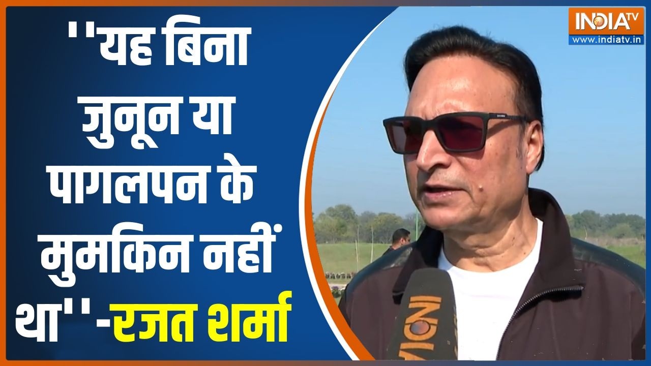 यमुना की बदली तस्वीर, LG के निमंत्रण पर असिता घाट पहुंचे इंडिया टीवी के चेयरमैन Rajat Sharma | News