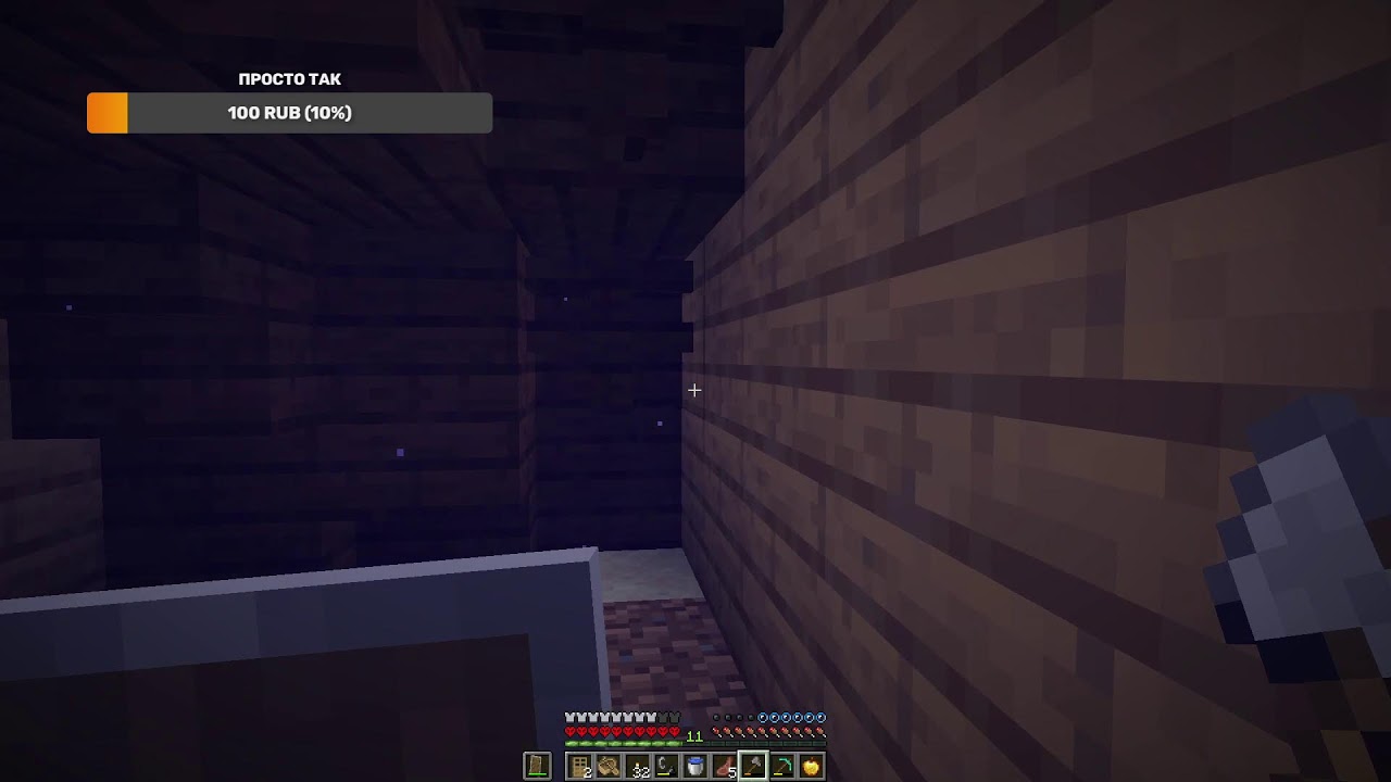 MINEHARD (Try 6 Ep 5)