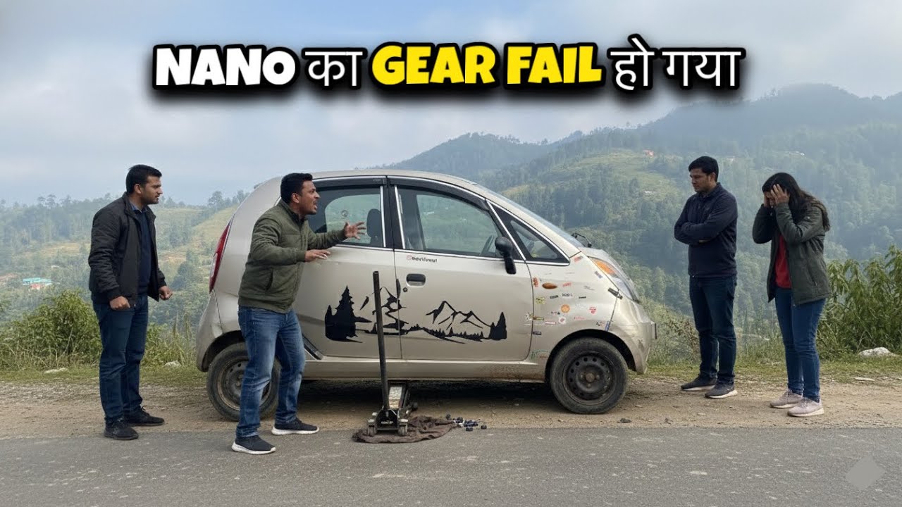Beech Road में Tata NANO ka Gear Tut gaya 🙁