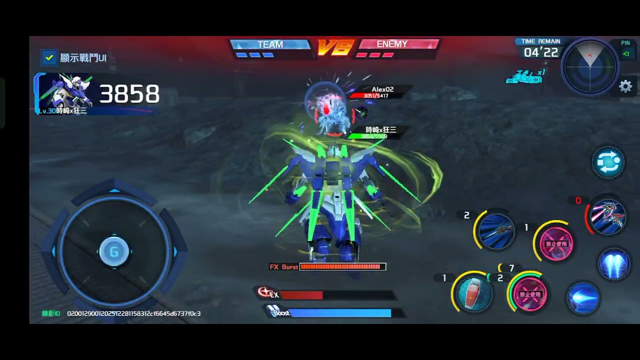 ［鋼彈爭鋒對決］1V1我的手感什麼時後回來啊！