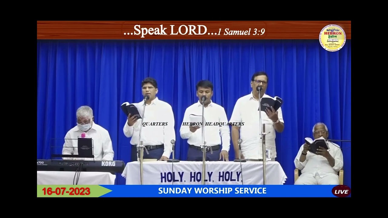 Prabhu yesu naakai nee sarvamu nichithivi from #songsofzion #hebron @hebronheadquarters