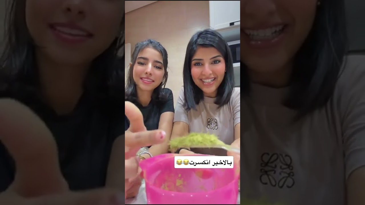 سنابات انتصار الشريف | انتصار ترين المطبخ 😂