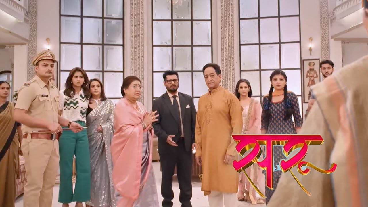 Saru Is Arrested, Kamini Plan Success || Saru || Upcoming Twist