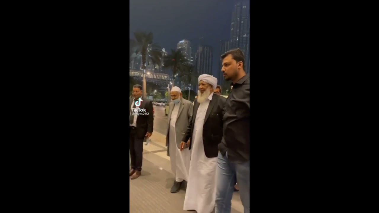 Dr. PA IBRAHIM HAJI SAHIB's Janaza (Voice: Aslam Mlv Kotakkal)