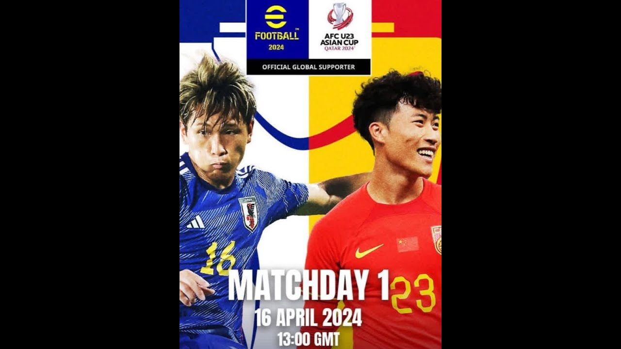 错失良机！中国国奥VS日本国奥，陶强龙远射击中横梁 #足球 #dou来足球季 #中国国奥