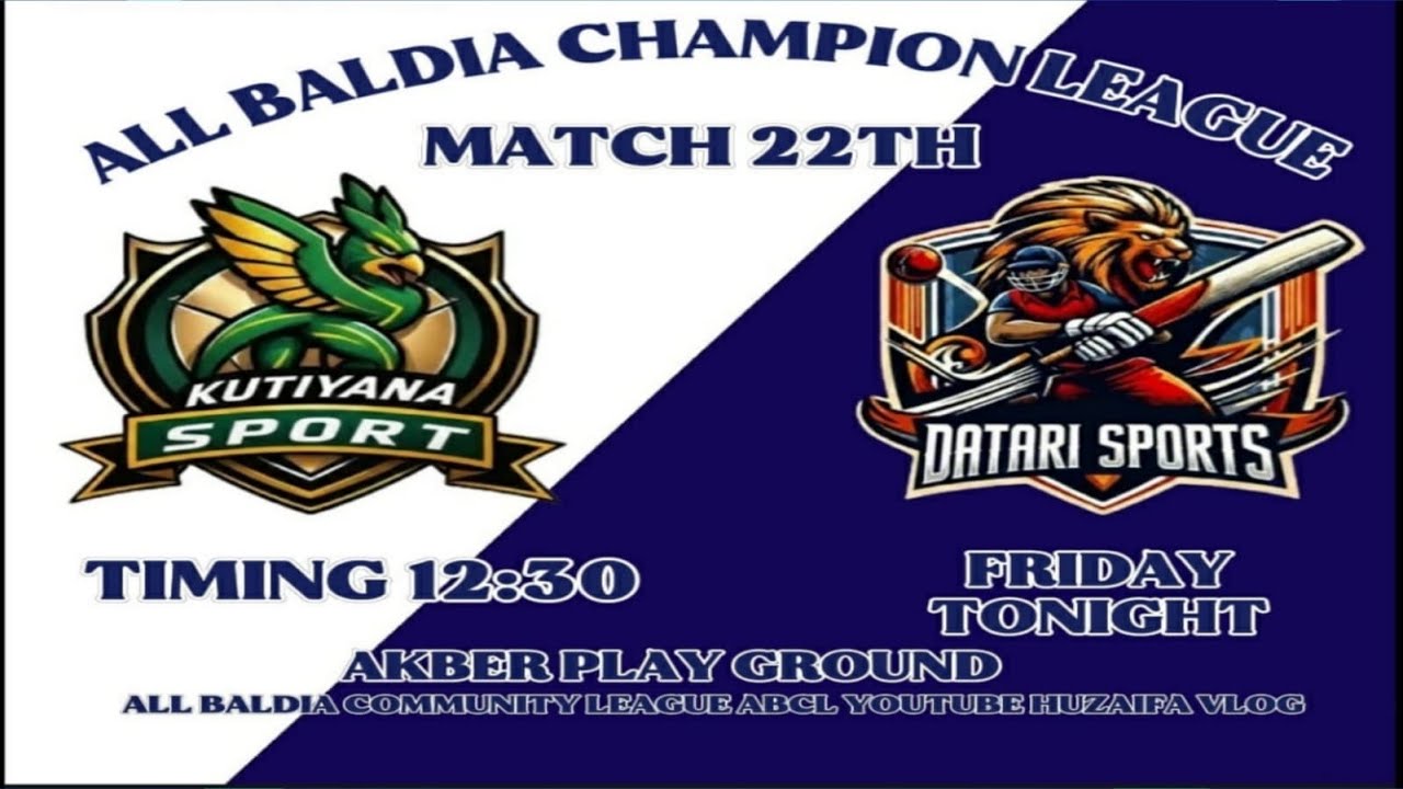 KUTIYANA Sports VS Datari Sports first inning 💕😍🏏