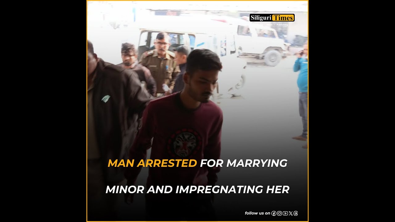 В Силигури арестован мужчина за женитьбу на несовершеннолетней и её беременность (на бенгальском ...