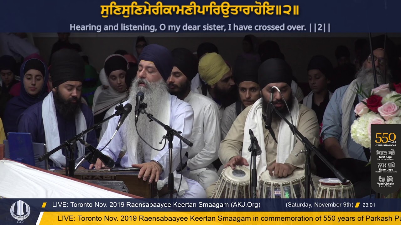 007 Toronto Nov. 2019 Saturday Evening - Bhai Harpreet Singh Jee Toronto