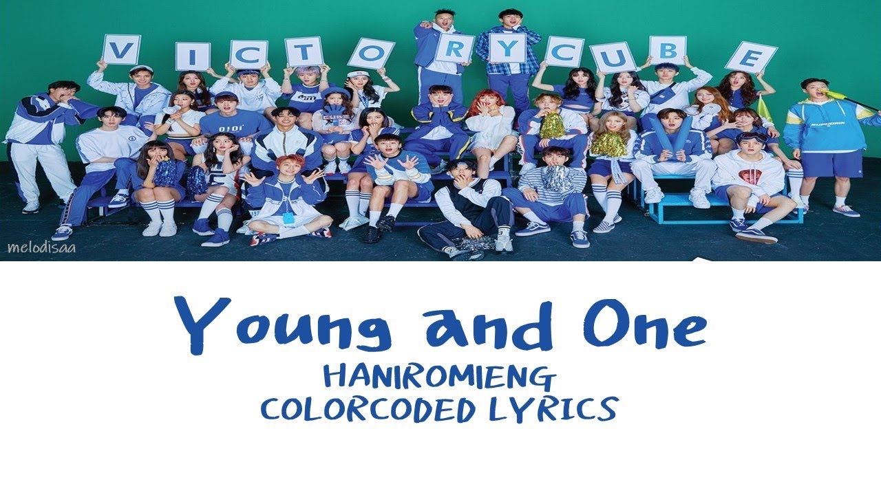 [HAN|ROM|(TURN ON CC)ENG] United Cube - Young and One Lyrics