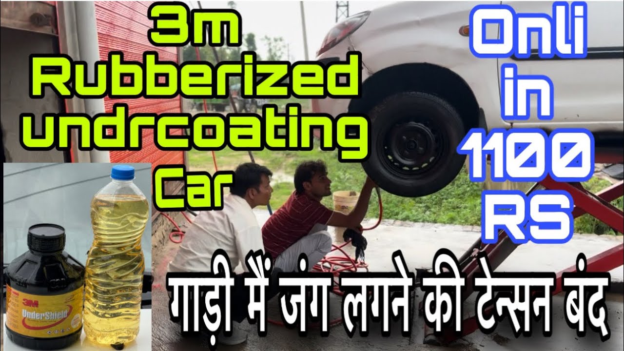 3m rubberized undercoating|coating removal|underbody coating|coating rimoval 