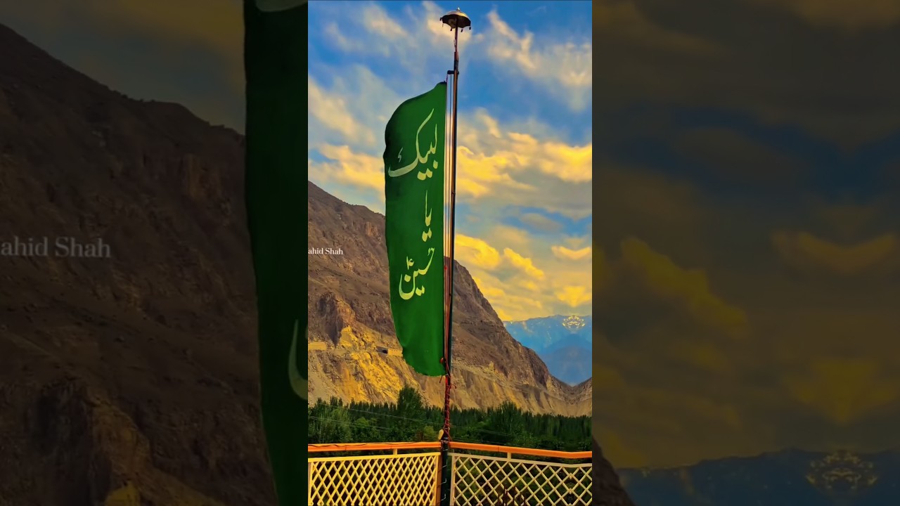 Zamana Tumhara Ya Hussain| Nadeem Sarwar |2025/ 1447 #imamhussain #karbala #nadeemsarwar