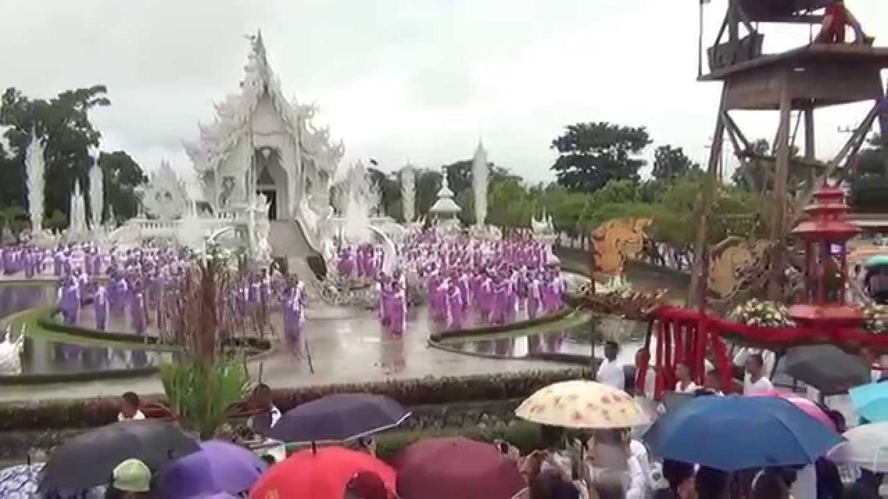 งานสืบชะตาเมืองเชียงราย วัดร่องขุ่น จัดขบวนแห่
