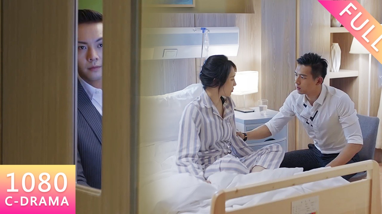 【Chinese Drama】丈夫趕來醫院照顧妻子，竟看見別的男人陪伴左右，當場吃醋冷漠離開！#drama #陈伟霆 #反转