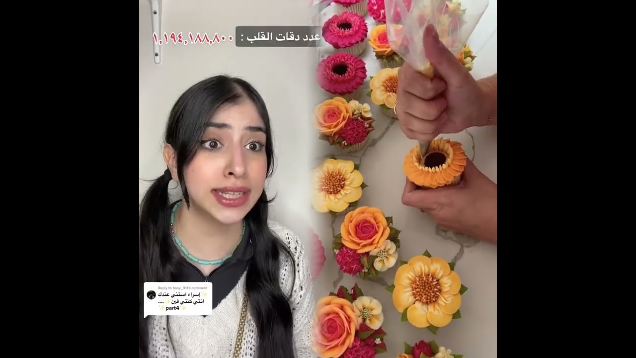 🤣👌👌👀تجميع مقاطع مذهلة يجب مشاهدتها لعام 2026👀🔥🔥#humor #fypシ #pov #fyp #foryou 