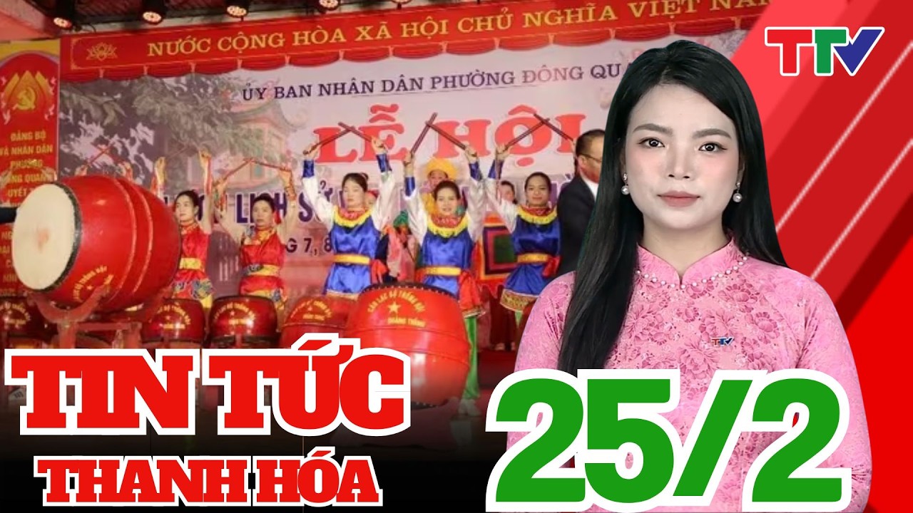 Lễ hội Di tích lịch sử Đền thờ Nguyễn Phục năm 2026