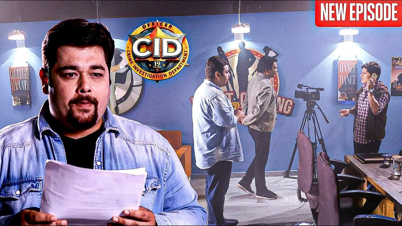 অ্যাক্টিং অডিশন দিতে গেল অভিজিত আর পঙ্কজ || CID BANGLA || NEW EPISODE