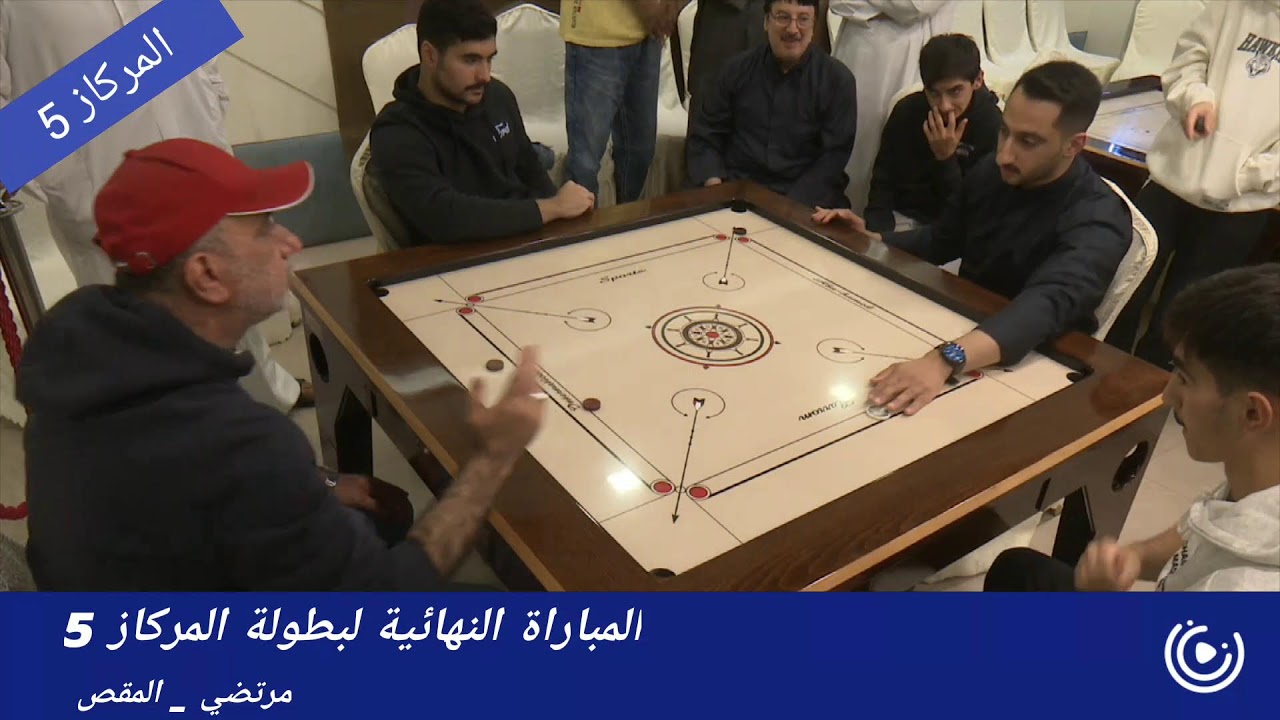 شركة ديوان أسيري لتنظيم البطولات الرياضية