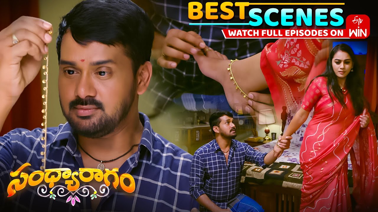 Sandya Ragam Best Scenes:27th November 2025 Episode Highlights | Watch Full Episode on ETV Win