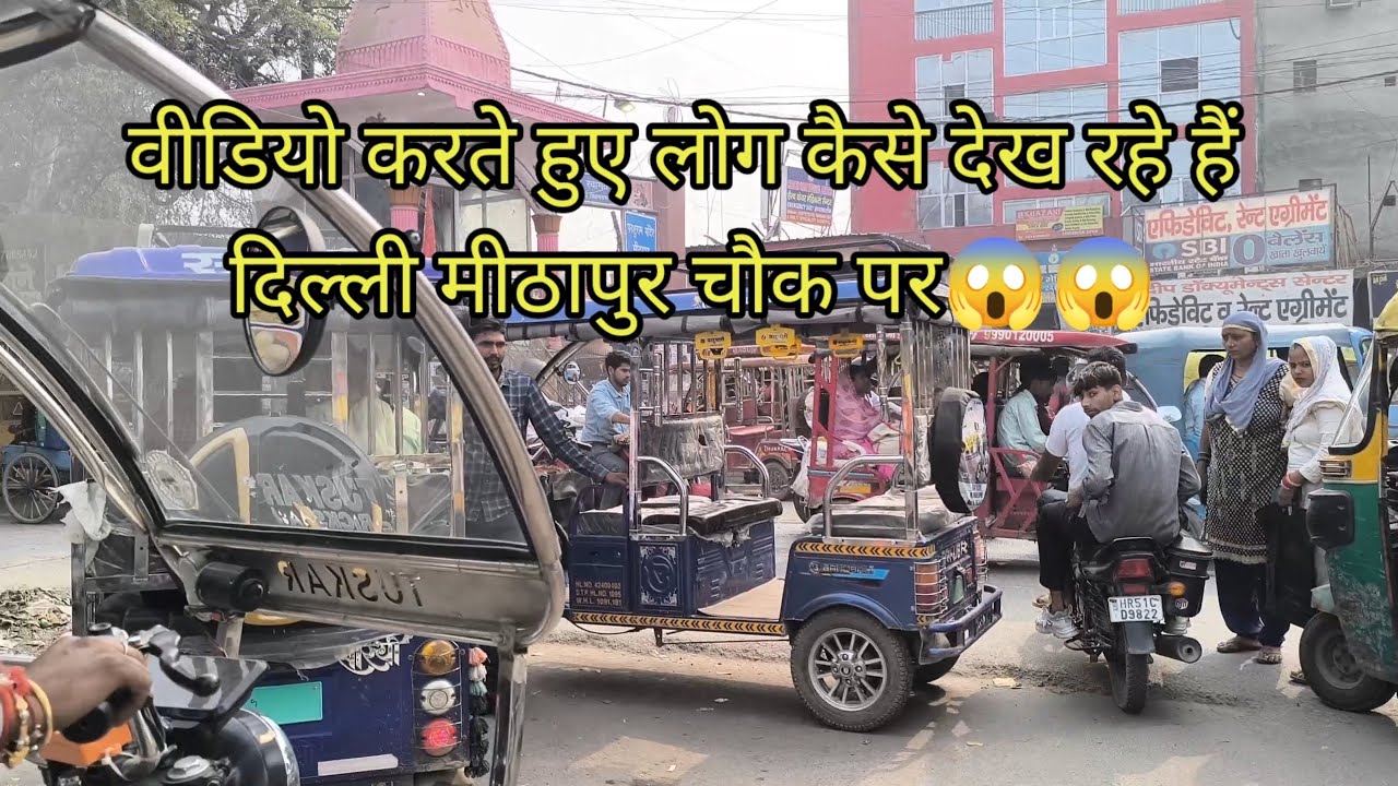दिल्ली जैतपुर 60 गज का मकान near बदरपुर बॉर्डर#home #full #video viral###
