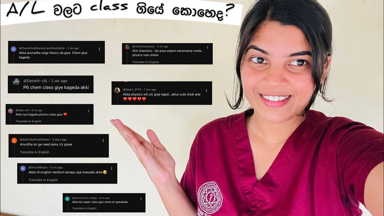 #AL #Alclasses #Bio #Chemistry #Physics #fyp #foryou #onemillonaudition #medicos #motivation #viral