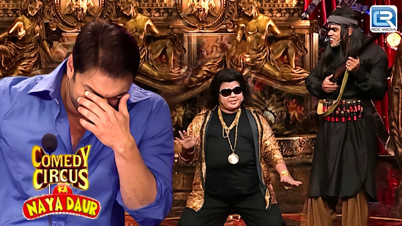 गप्पी लहरी को किडनैप करने आयी डाकू हसीना | Comedy Circus Ka Naya Daur | Full Episode 33