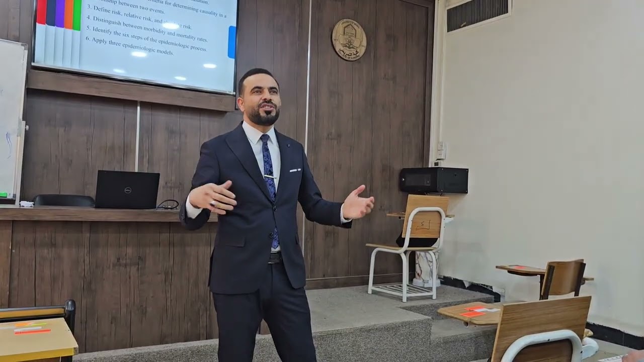 مقدمة في علم الوبائيات م.د. علاء يوسف عايد 