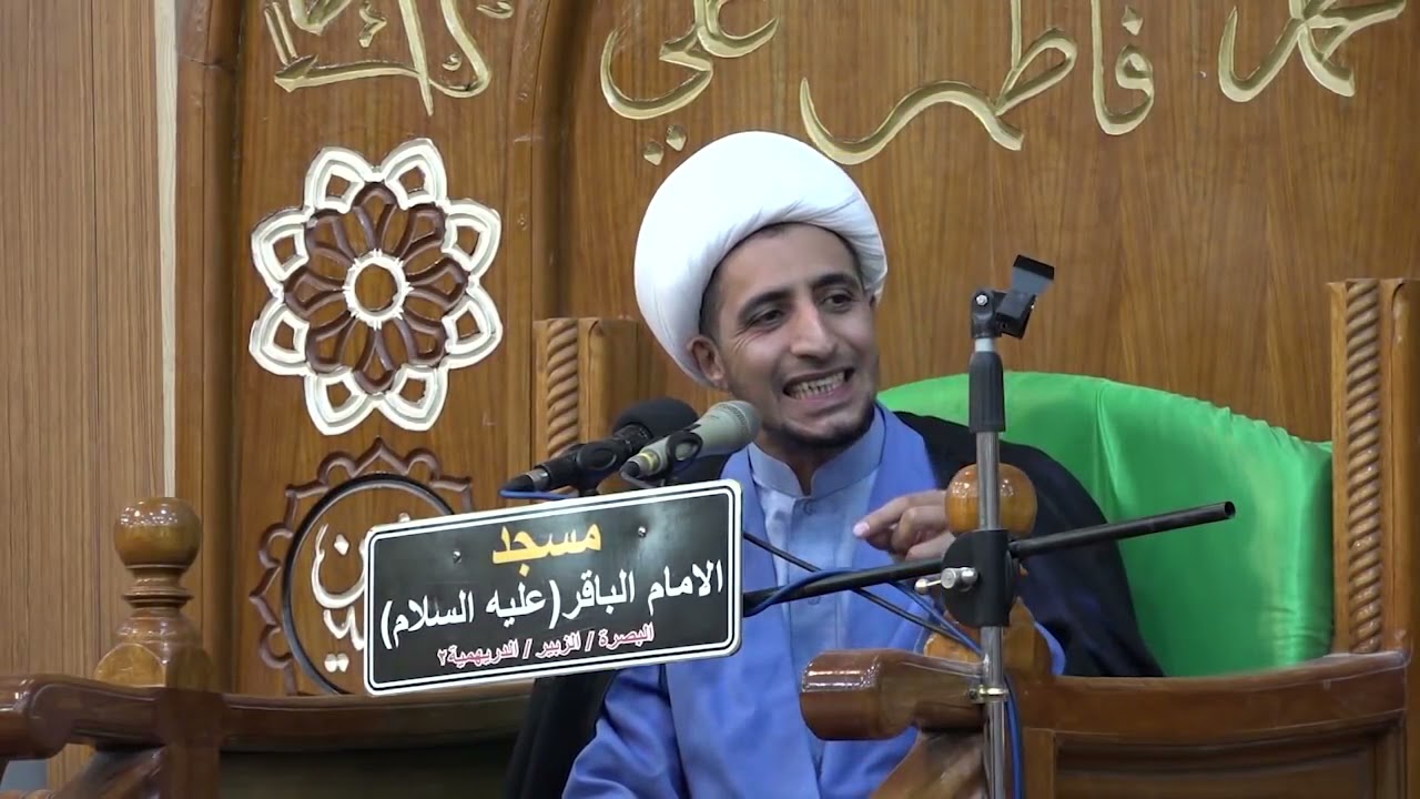 المحاضرة الرابعة | الشيخ علي المياحي - رمضان 1442 هـ