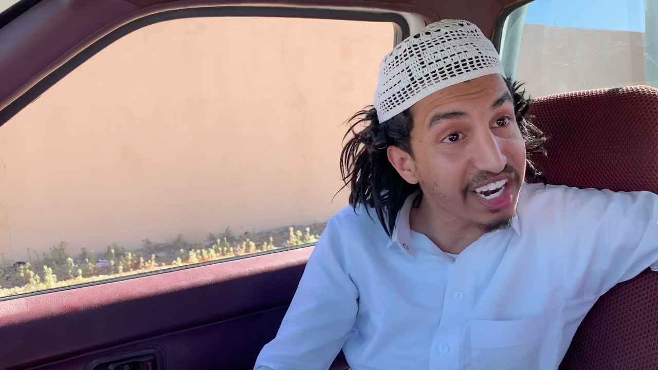 صويلح / وين اصحابي  💔💔😩