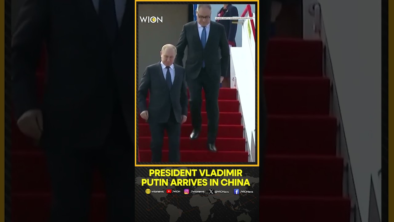 SCO Summit 2025: Russian President Vladimir Putin Arrives in Tianjin | WION