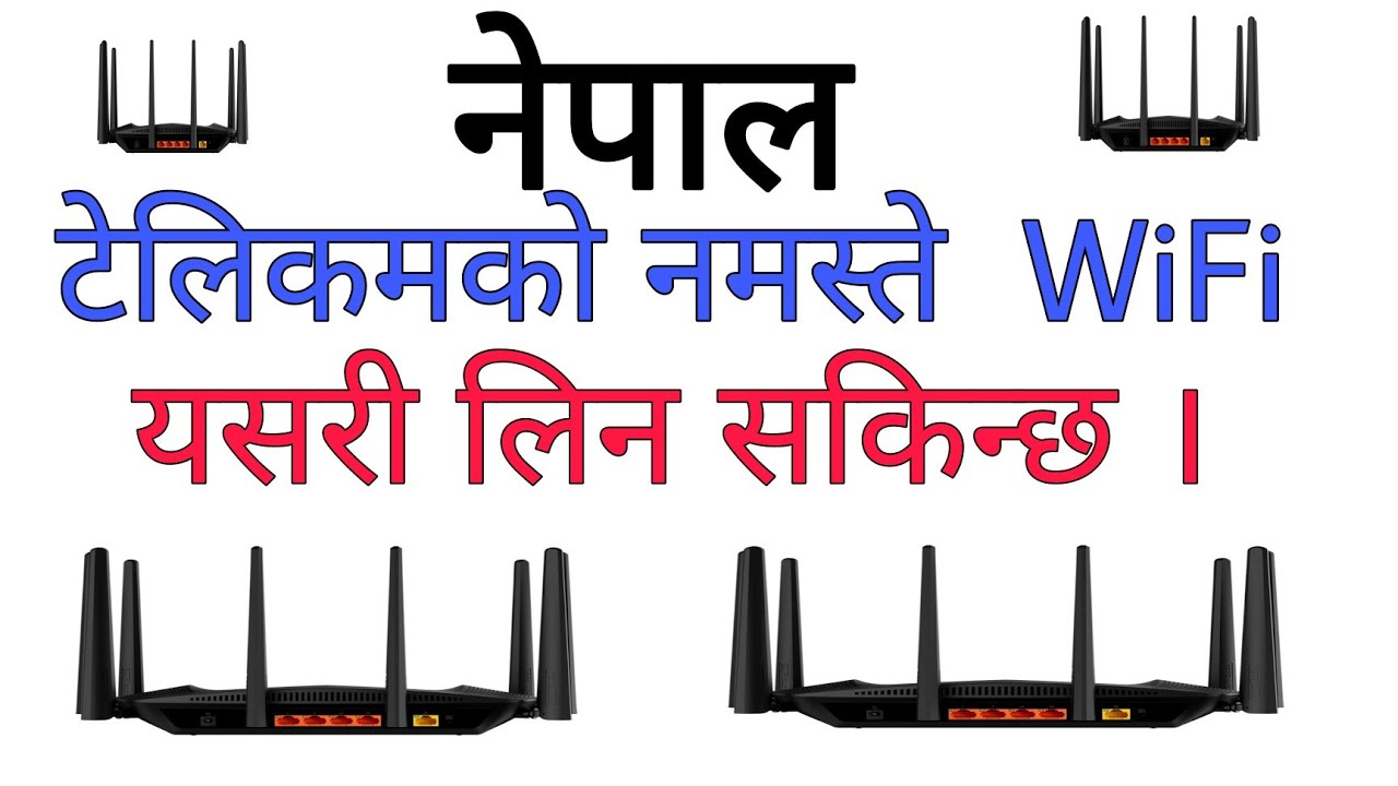 Nepal Telecom को Namaste WiFi कसरी लिन सकिन्छ । | Nepal Telecom Namaste WiFi Price | Telecome WiFi