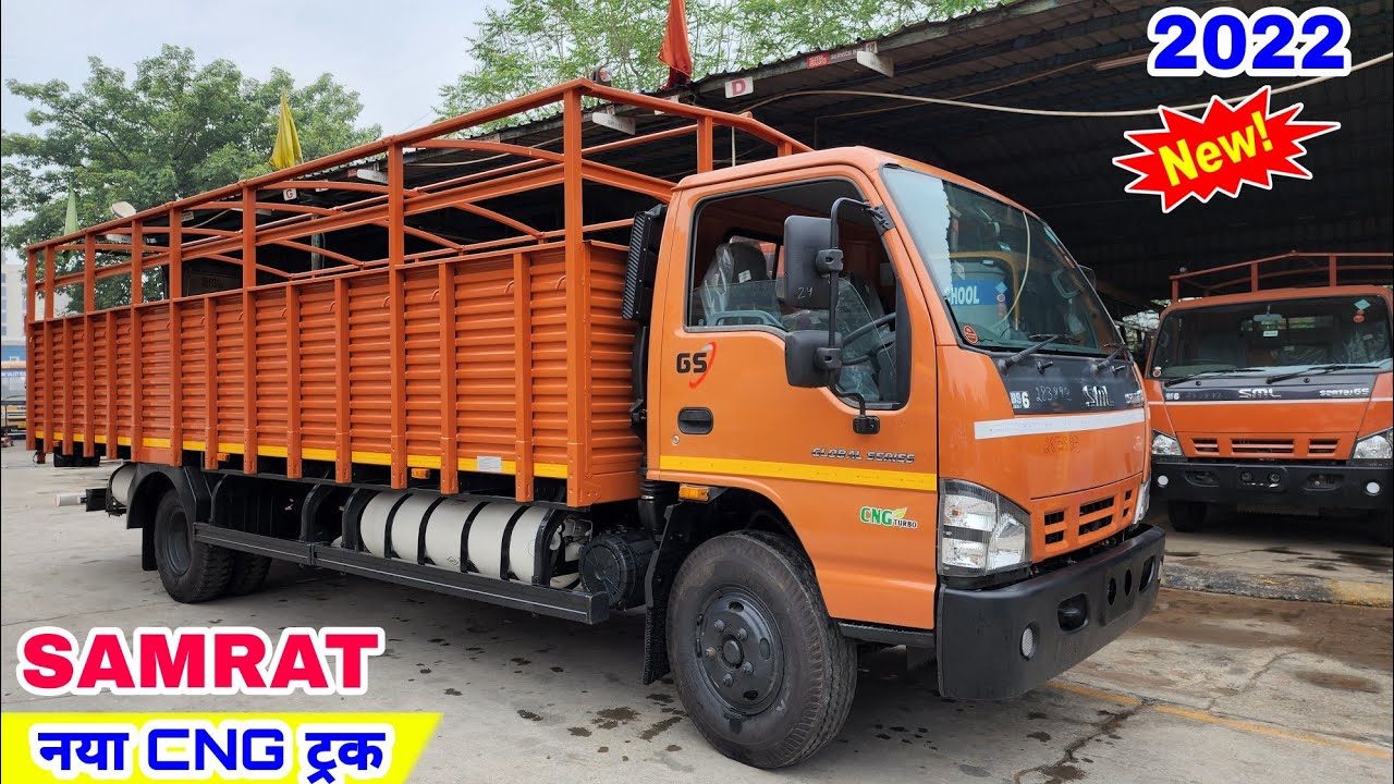 Sml SAMRAT GS 2022 💥 CNG Truck 💥 Price Mileage Specifications Features Hindi Review !!